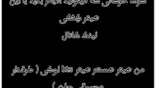 ارمی ها سریع تر بیان ویدیو رو ببینن  توضیحات  مهم