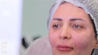 تزریق چربی