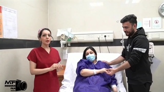 به دنیا آمدن نلیین خانم به روش سزارین