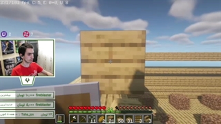 وان بلاک قسمت ۴