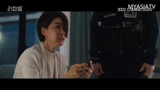 اولین تیزر فیلم The Limit 2022 با زیرنویس فارسی