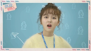 تیزر سریال کره ای رادیو عاشقانه 2018