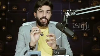 خرابکاری و ترور/ طرح هزارچاقو/ رودست