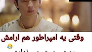 میکس سریال چینی تئآتر دِ یان ۲۰۲۲