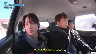 قسمت دوازدهم (آخر) فصل سوم برنامه‌ی 'سفر به دنیا با نردبان اکسو' (زیرنویس فارسی چسبیده)