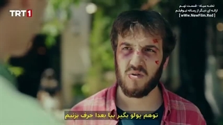 دانلود قسمت نهم سریال تخته سیاه با زیرنویس فارسی Kara Tahta E09