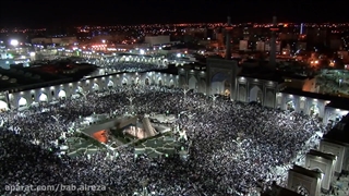 امام رضا (ع) | حامد زمانی