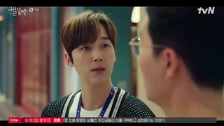 قسمت 15 سریال ستاره های دنباله دار با زیرنویس آنلاین (Shooting Stars) با بازی لی سونگ کیونگ - Kdrama.series.ir