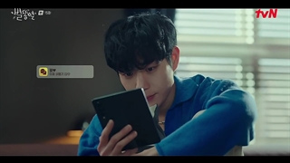 سریال ستاره دنباله دار قسمت ۱۵