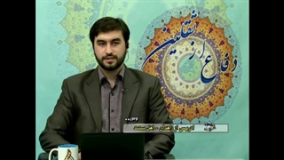 من که نفهمیدم این چی بود و چی گفت