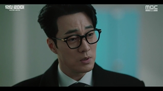 سریال وکیل دکتر قسمت ۳ دندان شیری