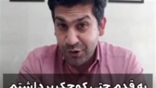 خیال ذهن رو راحت کن!