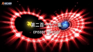 انیمه سرزمین ارواح قسمت 212 با زیر نویس فارسی