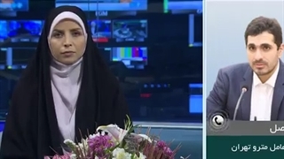 مدیر مترو تهران:فعلا در ایستگاه گرمدره توقف نداریم!