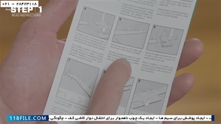 آموزش نصب پارکت و لمینت-کلاس مجازی آموزش نصب پارکت -نحوه اتصال لمینت کف