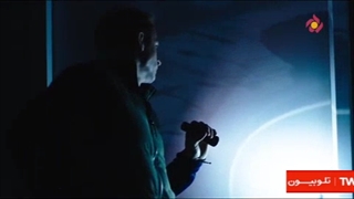 هشدار برای کبری 11 (گناه)