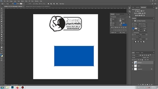 طراحی مهر باشگاه بدنسازی