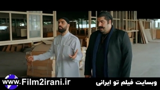دانلود فیلم گشت ارشاد 3