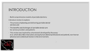 What do we know about portable dentistry?