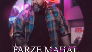 دانلود آهنگ جدید رضا صادقی فرض محال - میفاموزیک