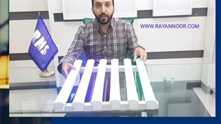 تیوپ دیجیتال - فروشگاه اینترنتی رایان نور