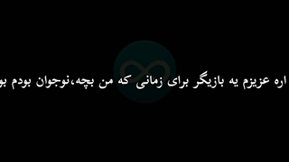 میکس هری پاتر