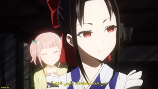 انیمه Kaguya Sama: Love is War فصل 3 قسمت 10 با زیرنویس فارسی