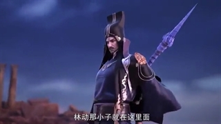 انیمه چینی  جهان رزمی Wu  Dong Qian Kun فصل 3 قسمت 8 با زیر نویس فارسی