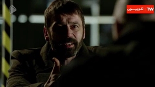 هشدار برای کبری 11 (انحراف)