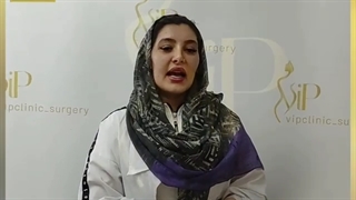 لیپومتیک غبغب در بهترین کلینیک تهران-کلینیک vip تهران