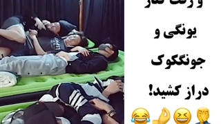 خوابیدن را از جیهوپ بیاموزید ฅ^•ﻌ•^ฅ