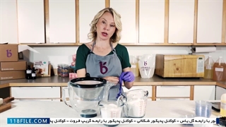 آموزش ساخت کوکتل پدیکور-آموزش ساخت بمب حمام-زیبایی پوست-بمب حمام با رایحه قهوه