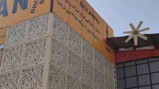 طراحی و نصب فن سانتریفیوژگریز از مرکزمسکونی و تجاری کولاک فن 09121865671