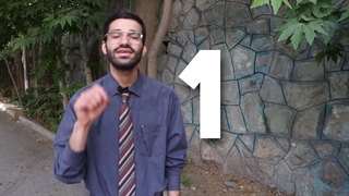 یادگیری سریع زبان انگلیسی