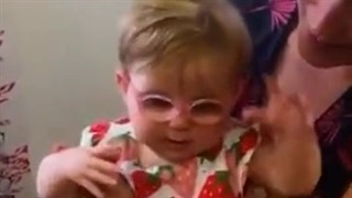 دیدن با عینک های پیشرفته*بهمن تقی زاده*