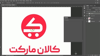 پروژه پایانی  نرم افزار های گرافیکی ۲۲۲۲۲۲