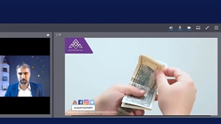 دوره آموزش بورس از صفر