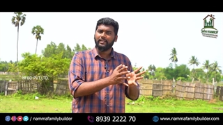 Best Investment Plots For Sale in Guduvanchery