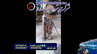 کارگاه ساخت مخازن تحت فشار فولادی