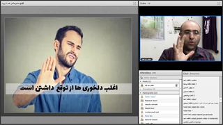 وبینار هیچکس همراه نیست..!_1_0