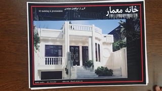 پلان ساختمان 23×11