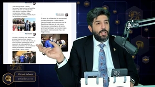 14010322: سفر مادورو به تهران و دیدار با مقام معظم رهبری و قراداد 20ساله ایران و نزوئلا