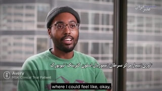 جدیدترین درمان سرطان/ بدون جراحی، بدون شیمی درمانی