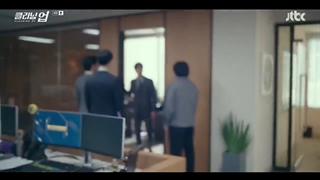 سریال پاکسازی قسمت ۴