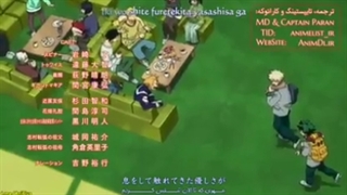 تیتراژه پایانه فصل 5 مای هیرو اکادمی