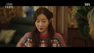 قسمت 11 سریال کره ای ووری باکره + زیرنویس فارسی