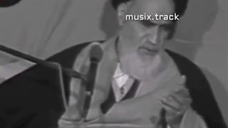 نه من سرباز تو ام نه تو سرباز منی