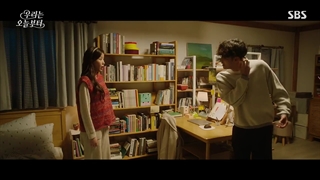 سریال ووری باکره قسمت ۱۱