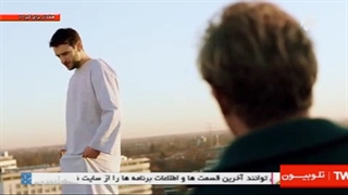 هشدار برای کبری 11 (ارزش دوستی)