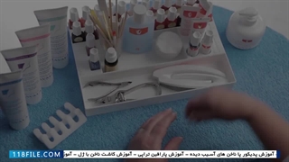 آموزش پدیکور-کانال آموزش پدیکور-کارگاه آموزش  پدیکور-آموزش پدیکور و لاک ناخن